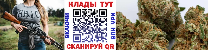 Какие есть наркотики Богородск Alpha PVP ГАШИШ Амфетамин Кокаин