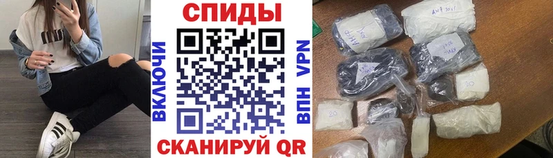 где купить наркоту Богородск MEGA как войти АМФ VHQ