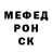 Амфетамин Premium Blakid