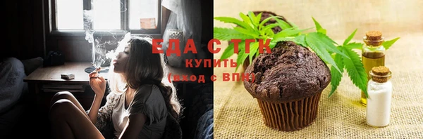 меф VHQ Алзамай