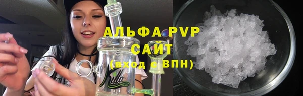 spice Алексин
