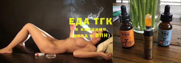 меф VHQ Алзамай