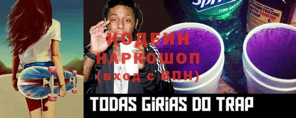 spice Алексин