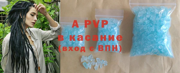 spice Алексин