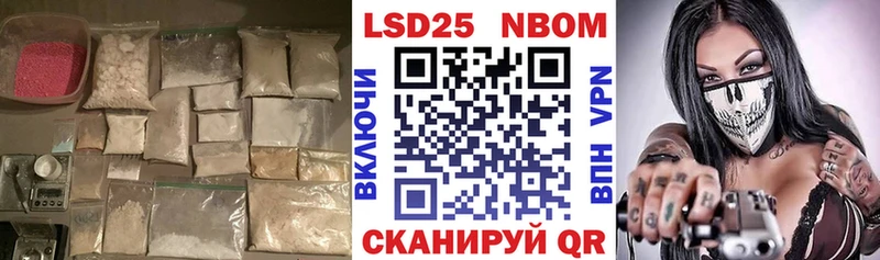 как найти   Богородск  LSD-25 экстази кислота 
