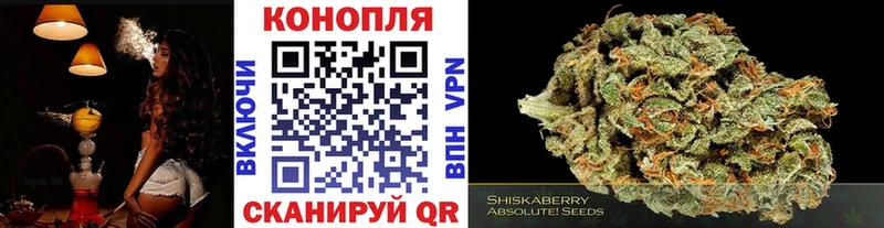 Марихуана марихуана  Богородск 